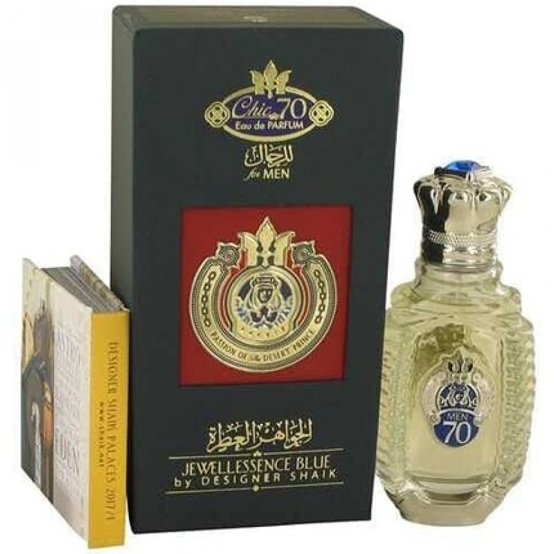 Chic Shaik No.70 by Shaik Eau de Parfum Spray 80ml