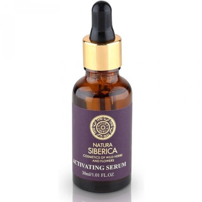 Natura Siberica Organic Biphase Intensive Anti-Age Facial Complex 30ml