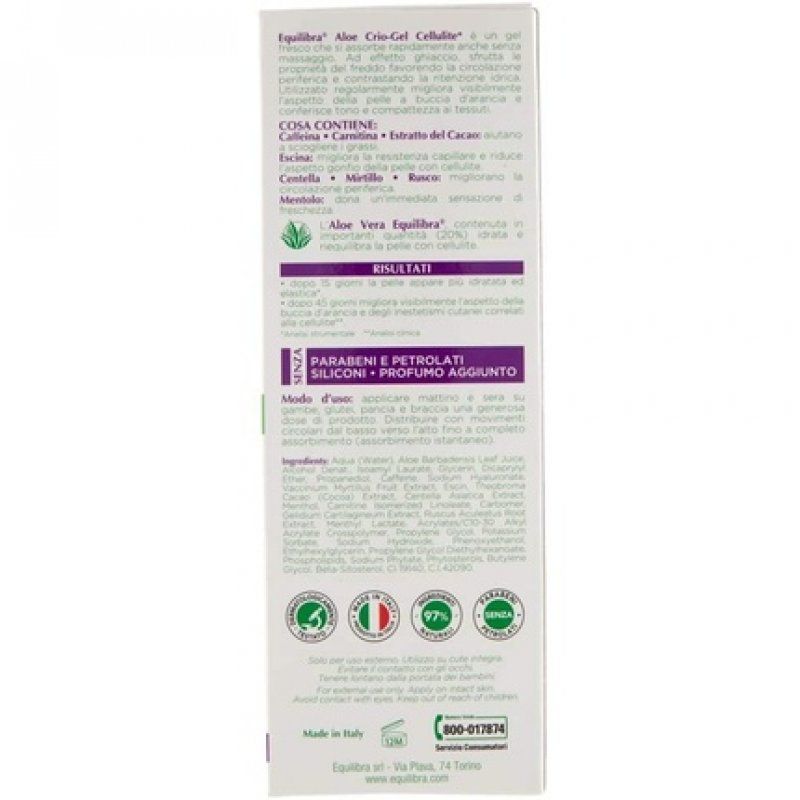 Equilibra Aloe C Gel A Cell 200ml