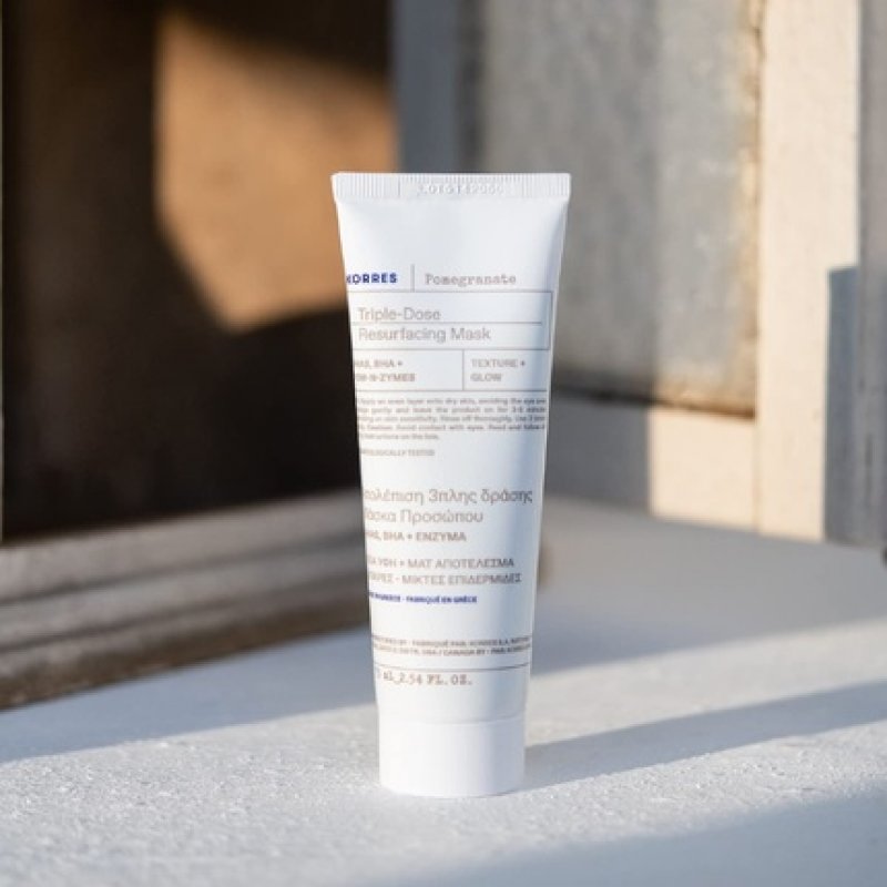 KORRES Pomegranate Regenerating Face Mask with AHAs and BHAs 75ml - New Version
