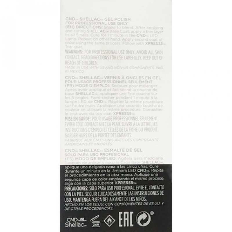 CND Shellac Field Fox 7.3ml 0.25fl oz.