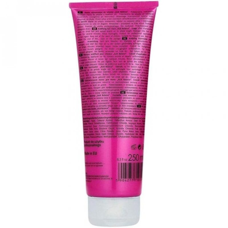 Stapiz Hair Mask 200g