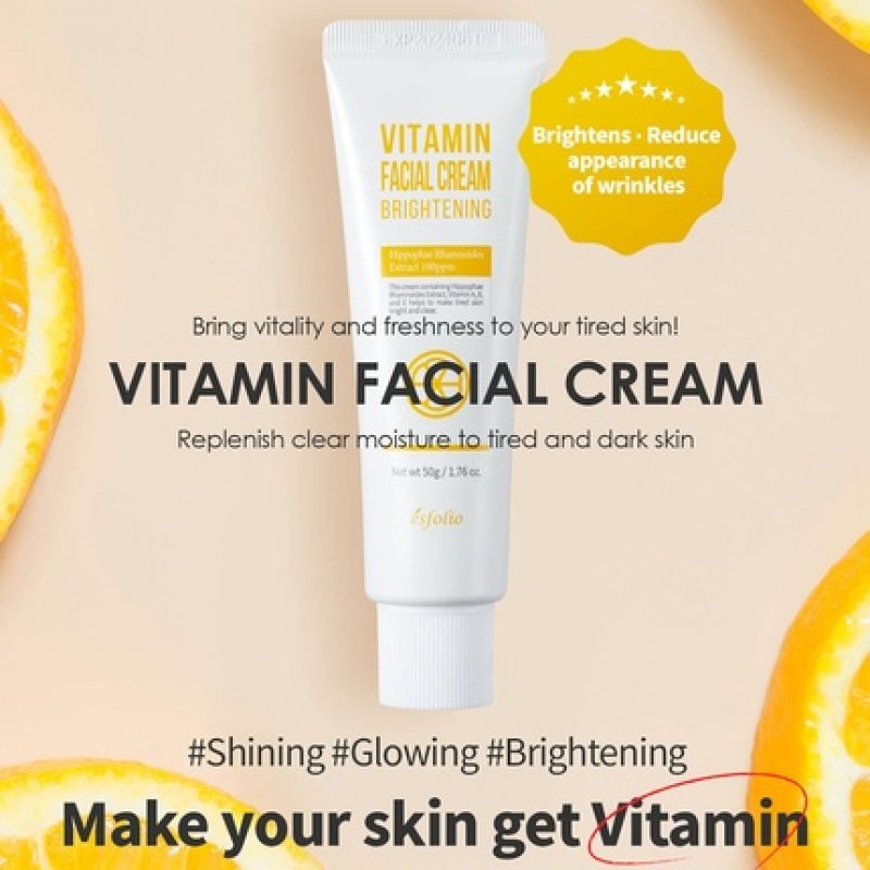Esfolio Vitamin Facial Cream 1.76 Fl oz - Intensive Skin Care Shining Glow