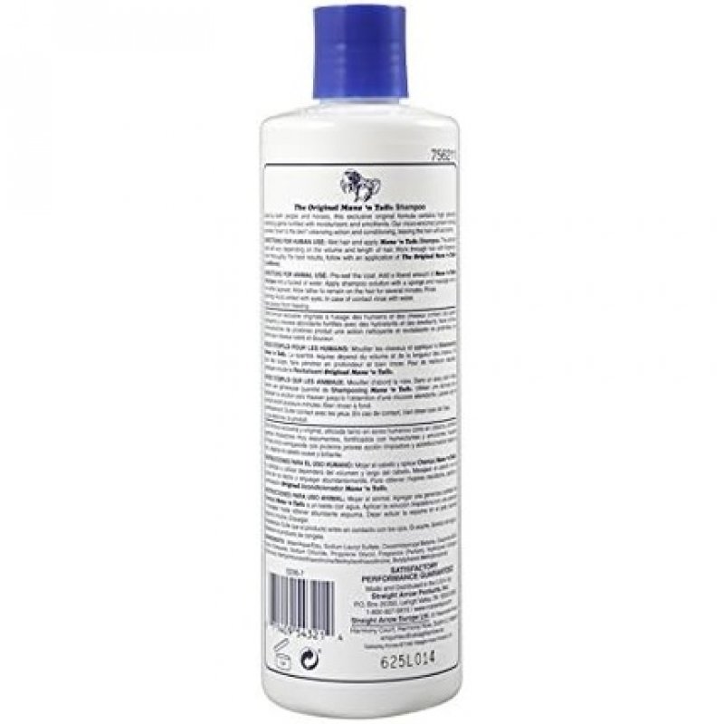 Mane 'n Tail Original Shampoo 355ml