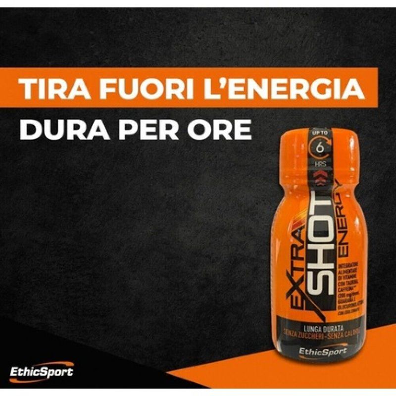 Extra Shot 60ml Bottle