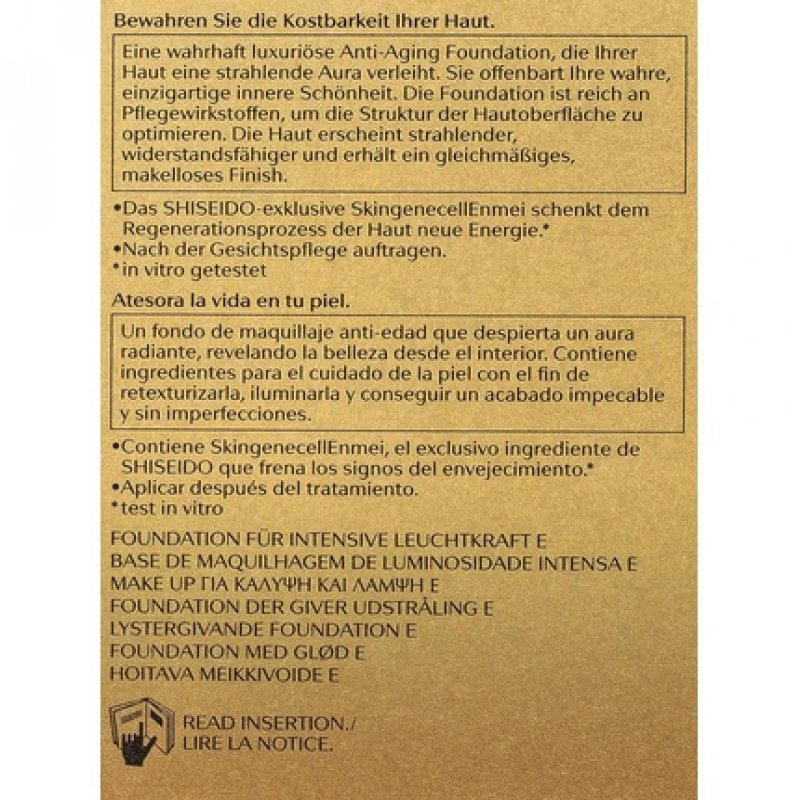 Shiseido Future Solution LX Total Radiance Foundation 30ml