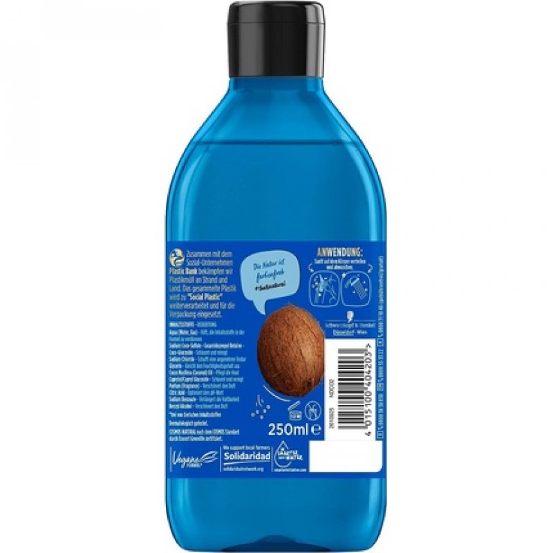 Nature Box Exotic Shower Gel with Coconut Scent 250ml