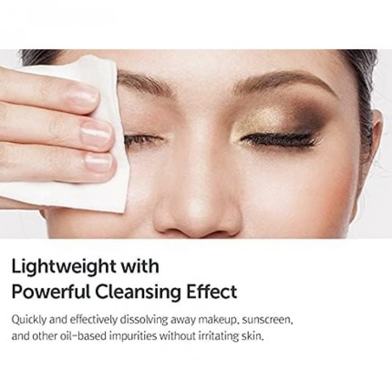 KLAIRS Gentle Black Fresh Cleansing Oil