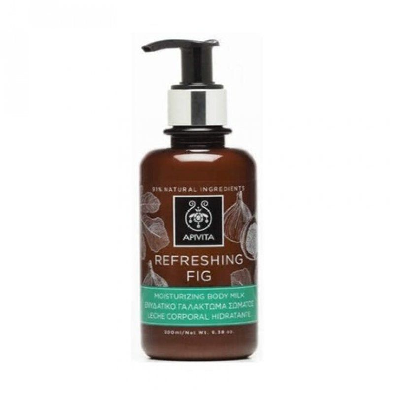 Refreshing Fig Body Milk 200ml