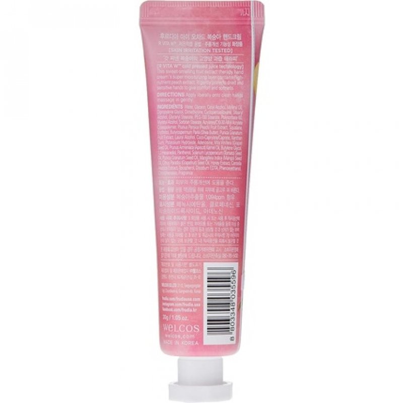Frudia My Orchard Peach Hand Cream 30ml