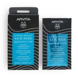 Apivita Express Beauty Moisturizing Hair Mask with Hyaluronic Acid 20ml