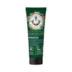 Babushka Agafja Natural Certified Softening Foot Cream 75ml