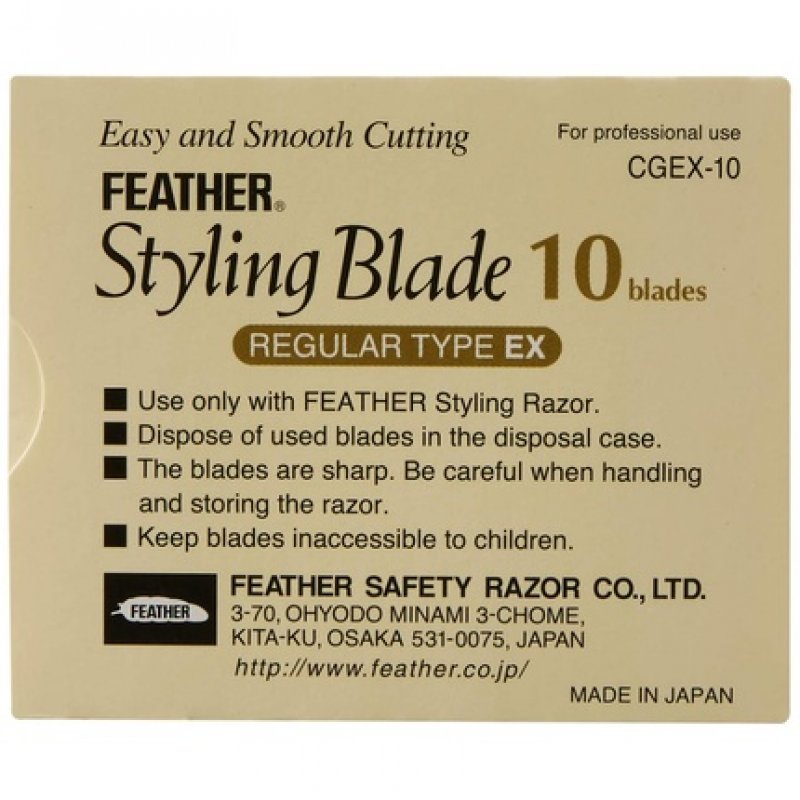 Feather 13365 Styling Blade Regular Type Ex - Pack of 10