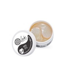 Natura Siberica Biome Hyaluron Eye Patch