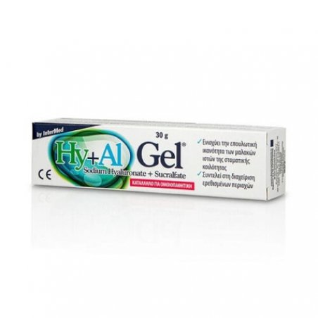Intermed Hy Al Gel Natural Healing Process 30g