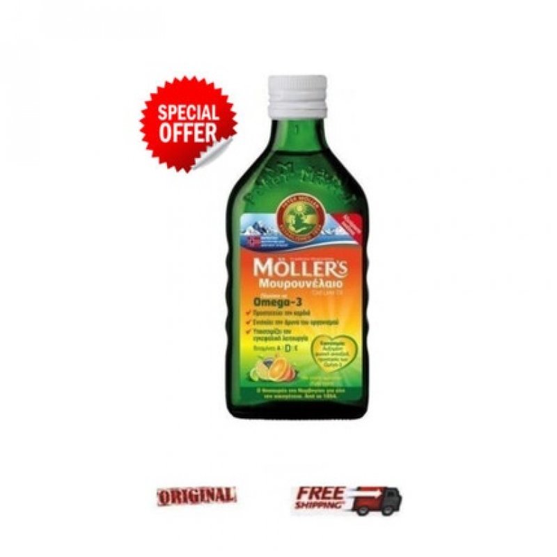 Moller's Cod Liver Oil 250ml Tutti Frutti Flavor