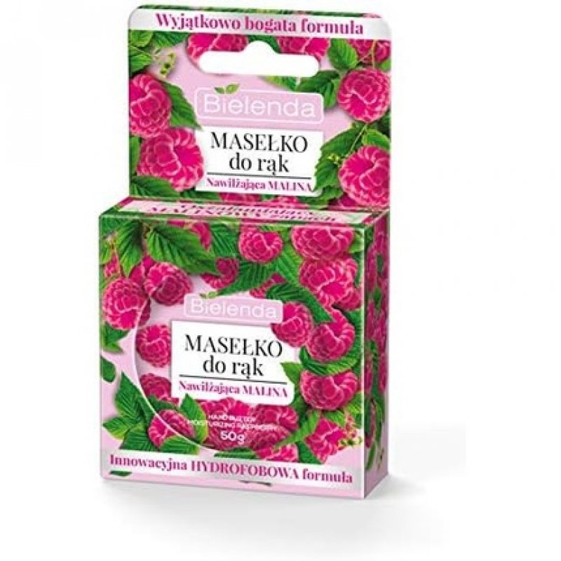 Handflockel Himina 50g