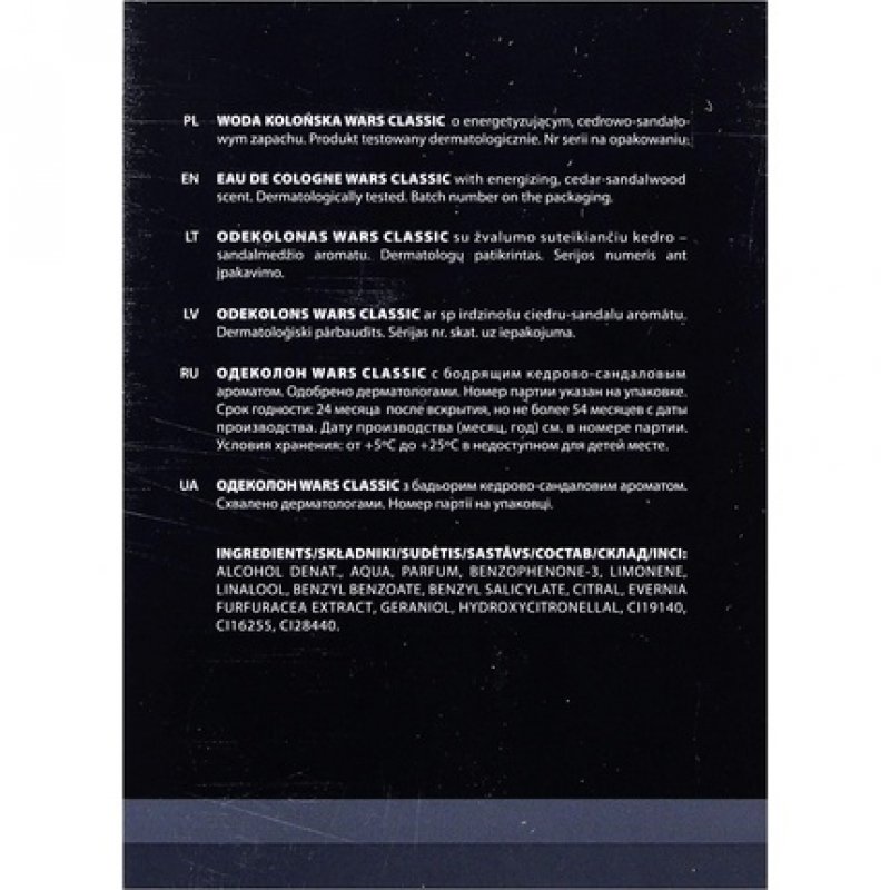 Wars Classic Eau de Cologne