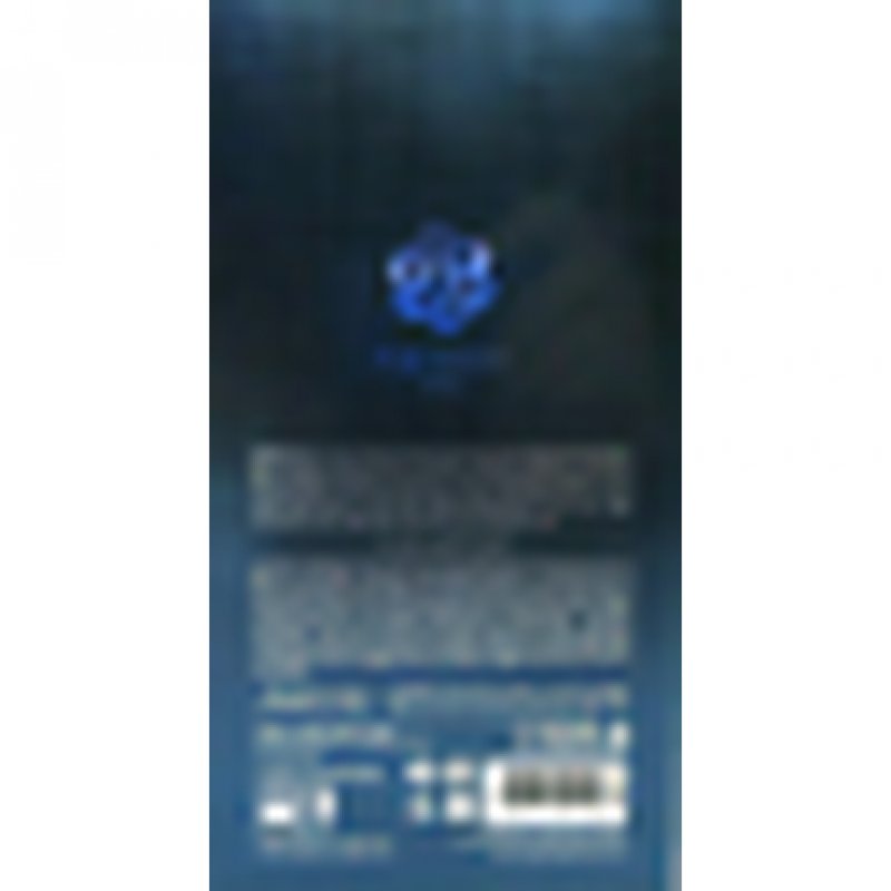 Rue Broca Penthouse Ginza Eau de Parfum Spray for Men 2.7oz 80ml Brand New