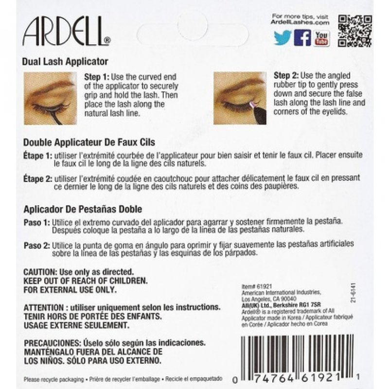Ardell Dual Lash Applicator