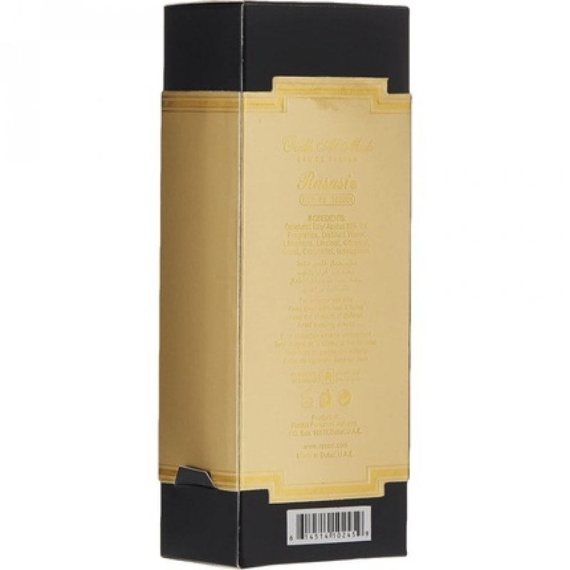 Oudh Al Misk Perfume Spray Agarwood 100ml