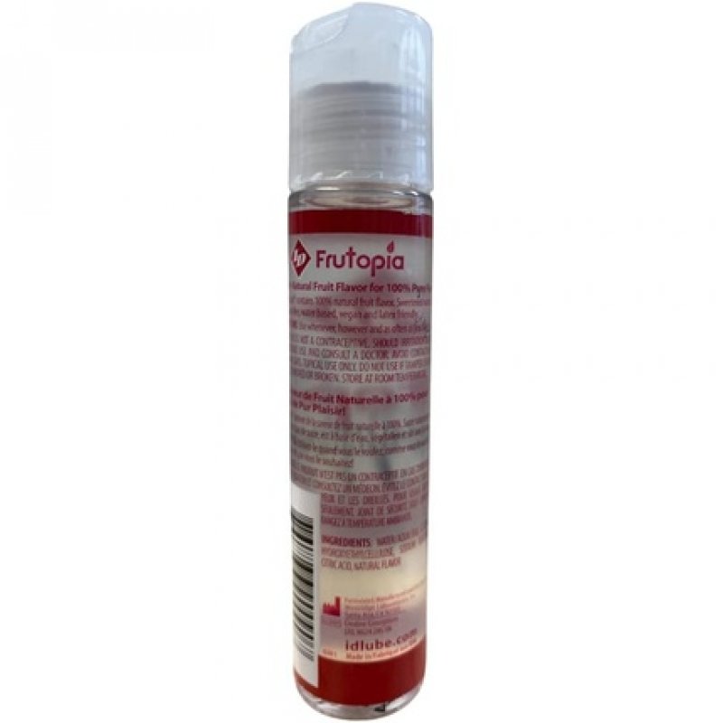 ID Frutopia Cherry Pocket Bottle 0.1kg