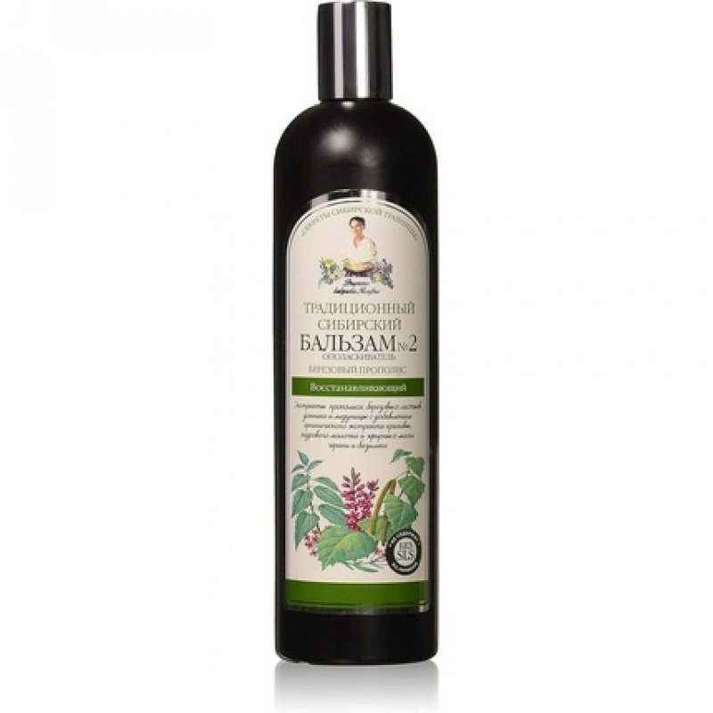Grandma Agafia Traditional Siberian Conditioner 550ml - Regenerating