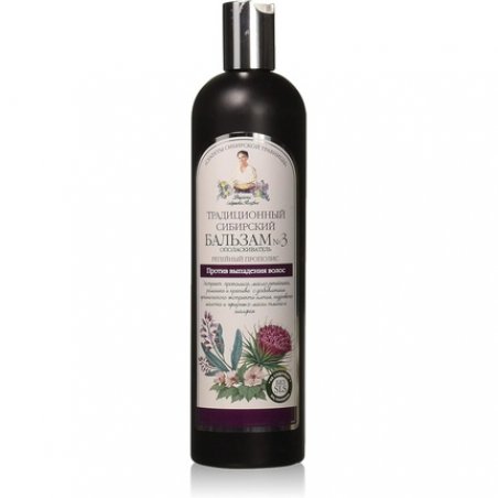 Traditional Siberian Hair Balm Grandma Agafja 550ml No. 3 with Burdock Root Oil and Propolis Against Hair Loss