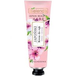 Japan Beauty Japanese Hands Cream Cherry and Silk 50ml