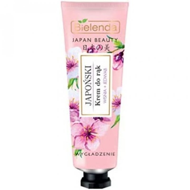 Japan Beauty Japanese Hands Cream Cherry and Silk 50ml