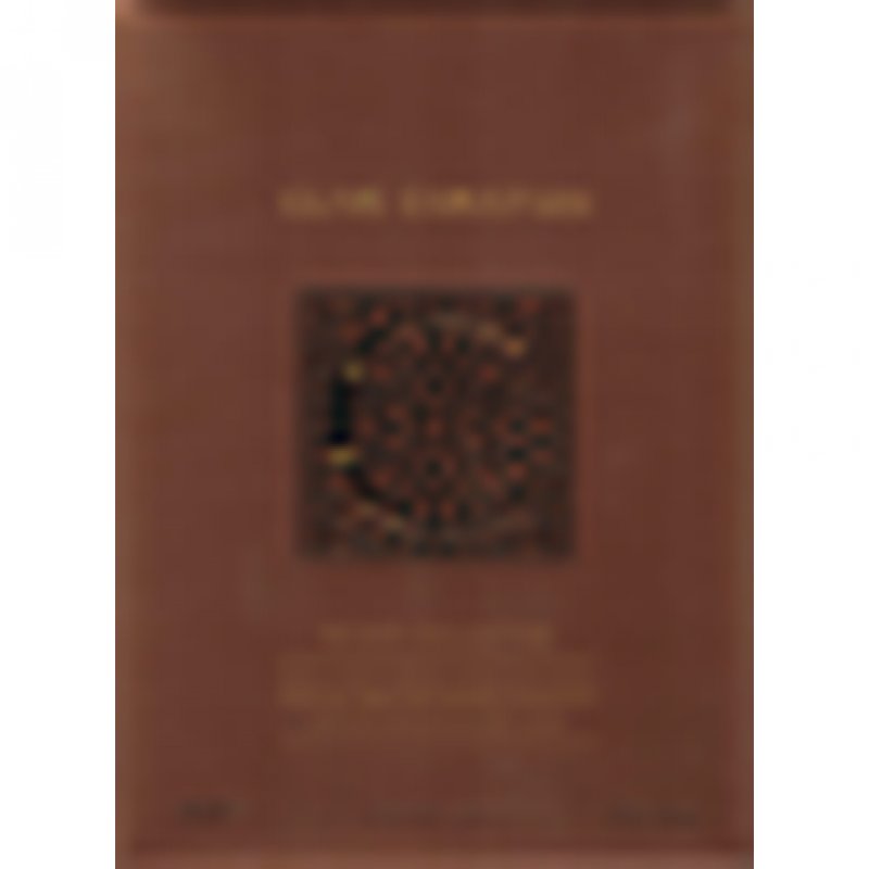 Clive Christian C Private Collection Perfume Spray for Men 1.6oz 50ml - Brand New!