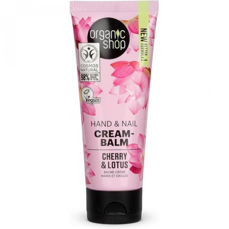 Organic Shop Hand and Nail Cream Balm Cherry and Lotus 75ml