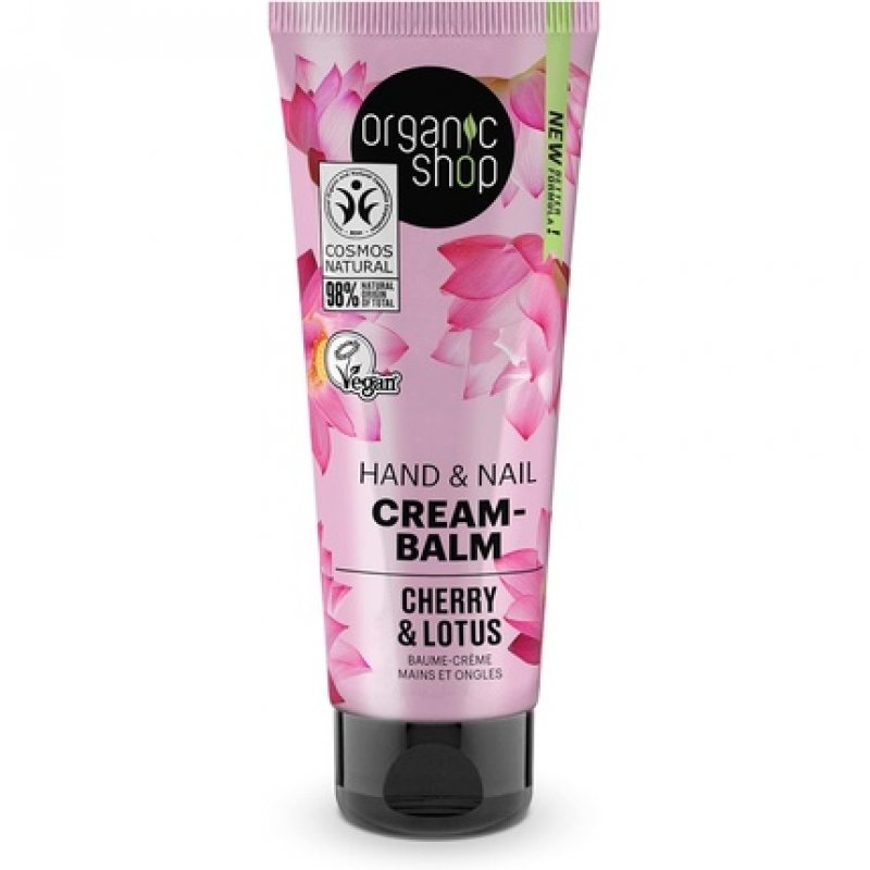 Organic Shop Hand and Nail Cream Balm Cherry and Lotus 75ml