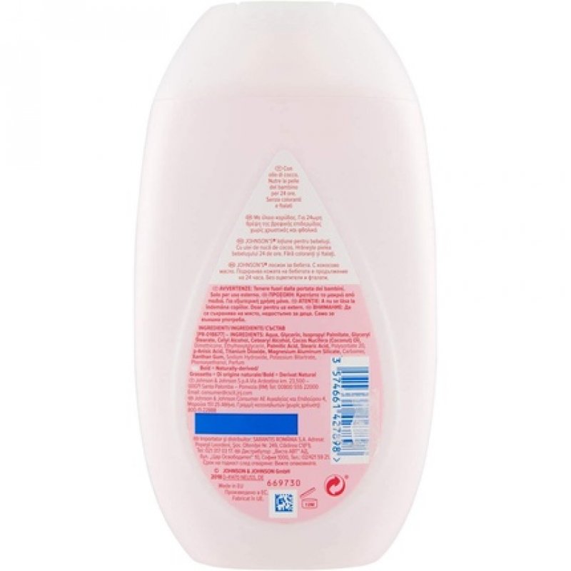 Johnson's Baby Liquid Cream 300ml