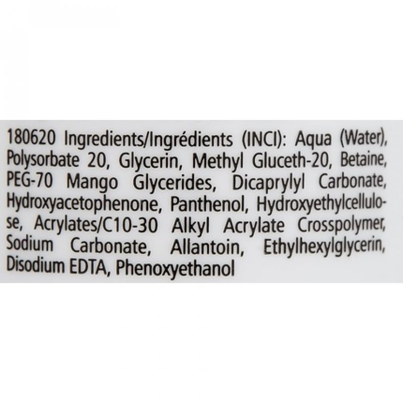 Pharmaceris A Physiopuric Gel Moisturizing Physiological Cleansing Gel 190ml