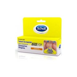 Scholl Active Repair K Cracked Heel Cream 60ml