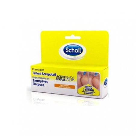 Scholl Active Repair K Cracked Heel Cream 60ml