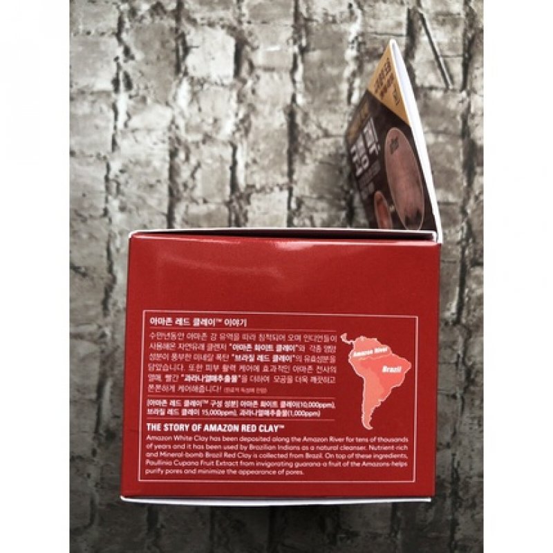 Missha Amazon Red Clay Pore Mask 110ml