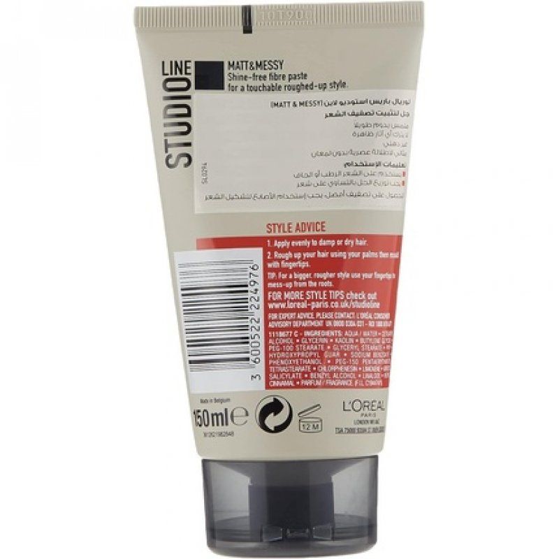 L'Oréal Paris Studio Line Matt & Messy Shine-Free Fibre Paste 150ml