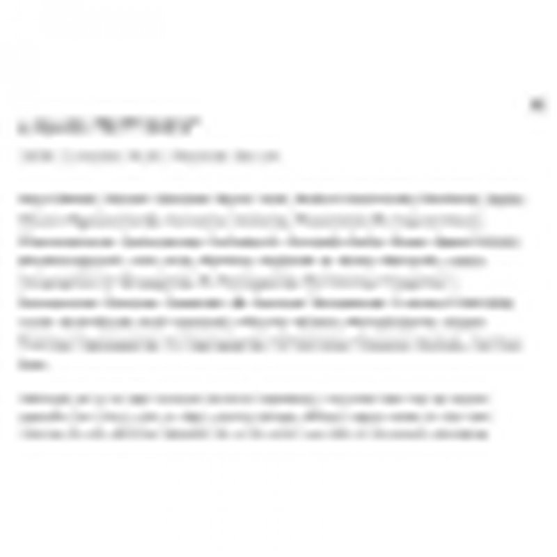 Medik8 Liquid Peptides Pro Size 60ml