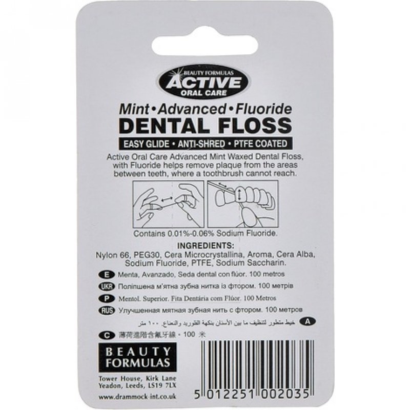 Beauty Formulas Mint Waxed Dental Floss with Fluoride