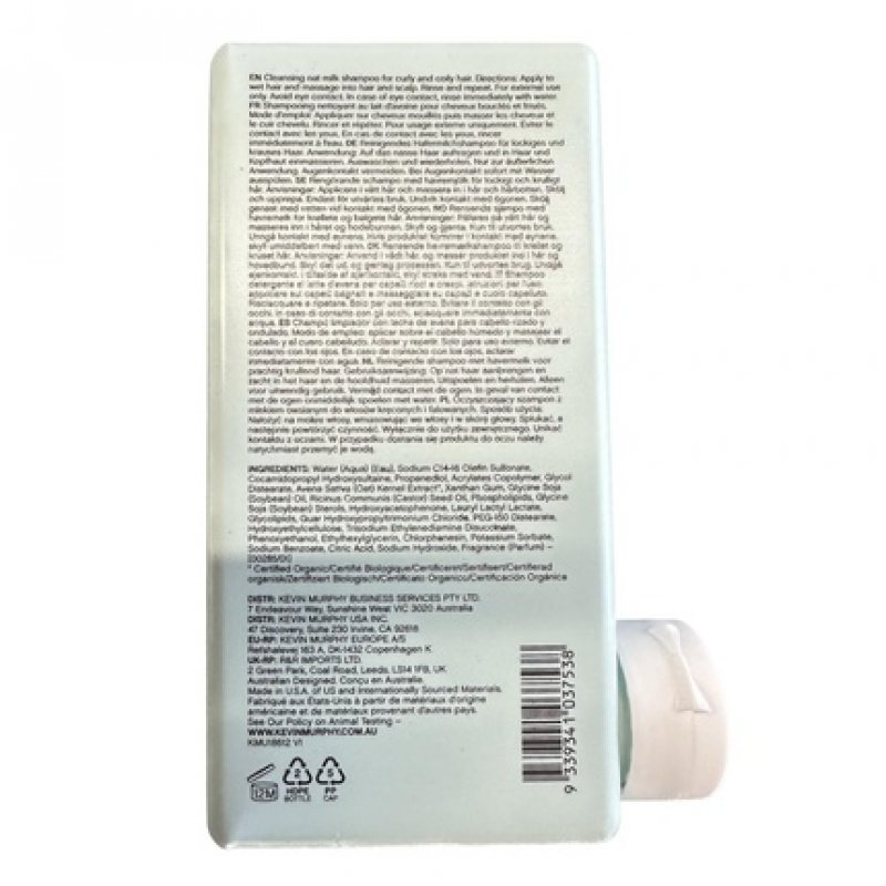 Kevin Murphy Killer Curls Wash 8.4oz/250ml