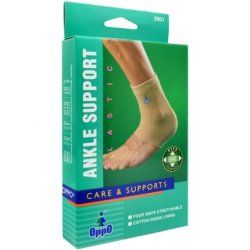 Farmac-Zabban Ankle Support 100ml