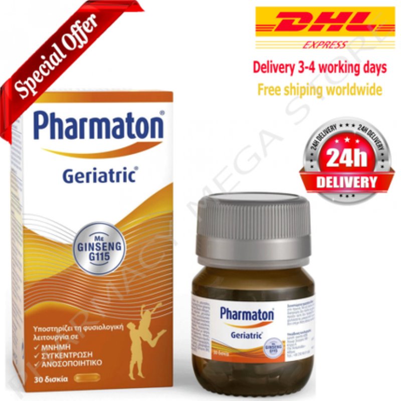 Pharmaton Geriatric Multivitamin with Ginseng G115 30 Tablets