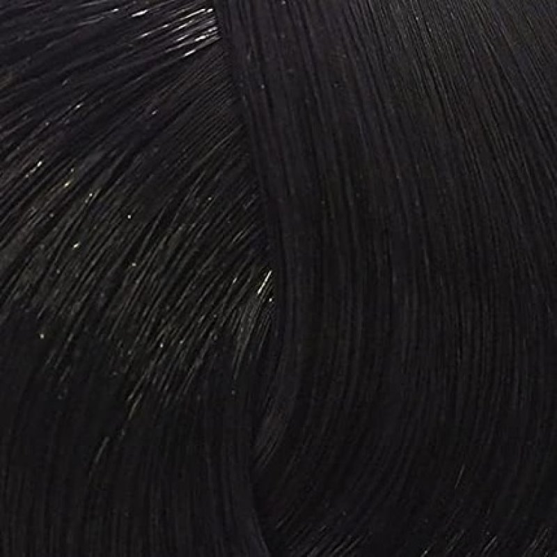 L'oreal Professional Majirouge Hair Colour 5.56 Light Extra Mahogany Red Brown 50ml