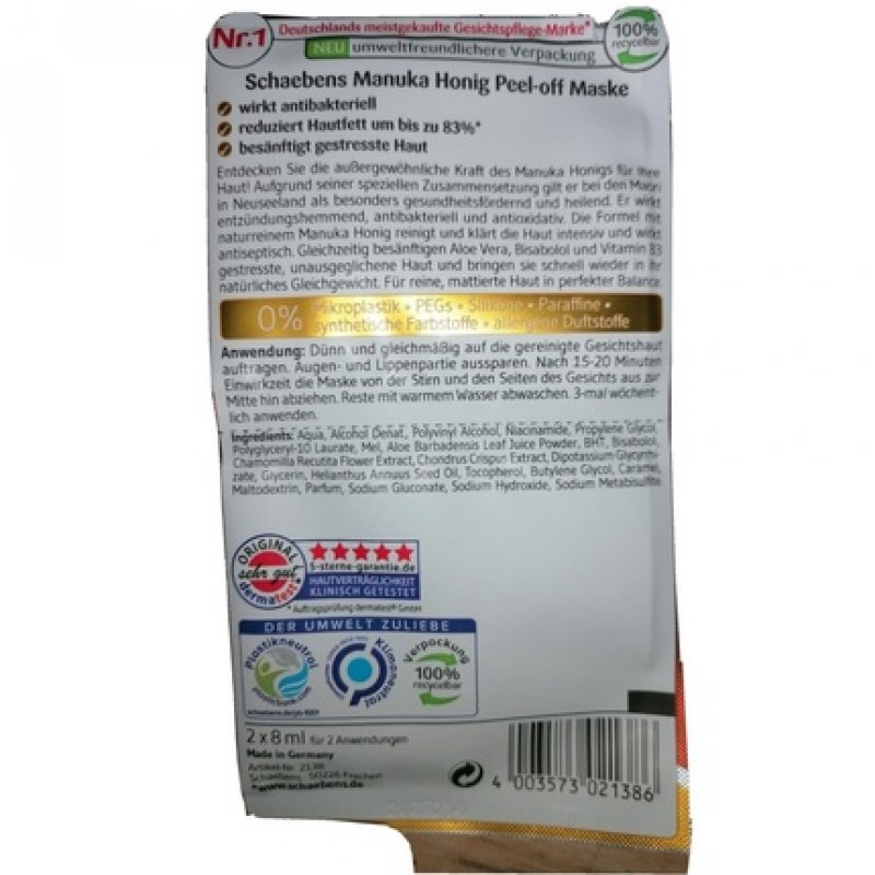 Schaebens Manuka Honey Peel-off Mask Antibacterial Anti-inflammatory Cream