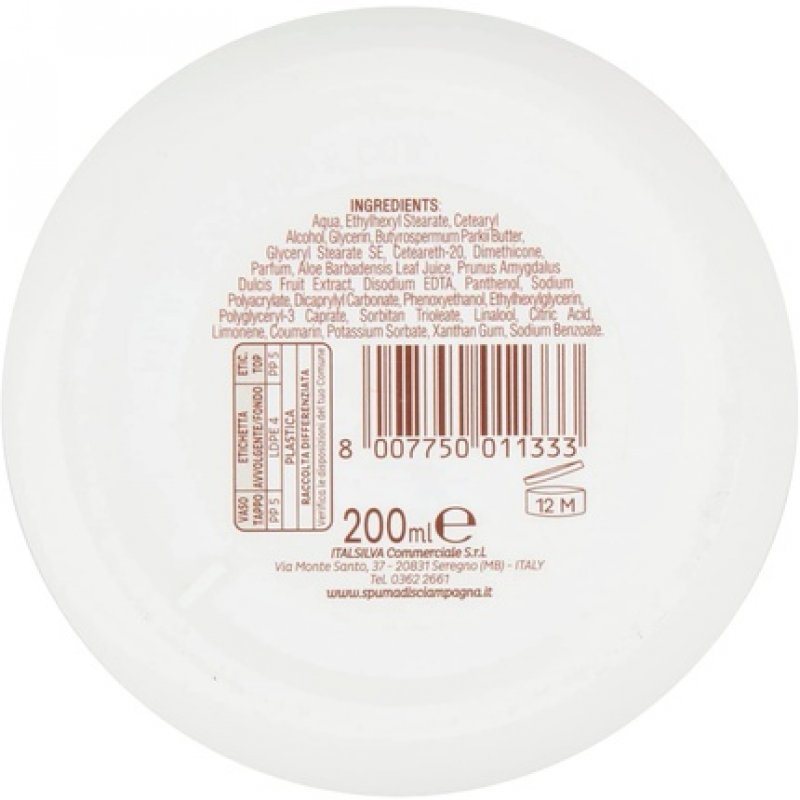 Almond Moisturizing Body Butter 200ml