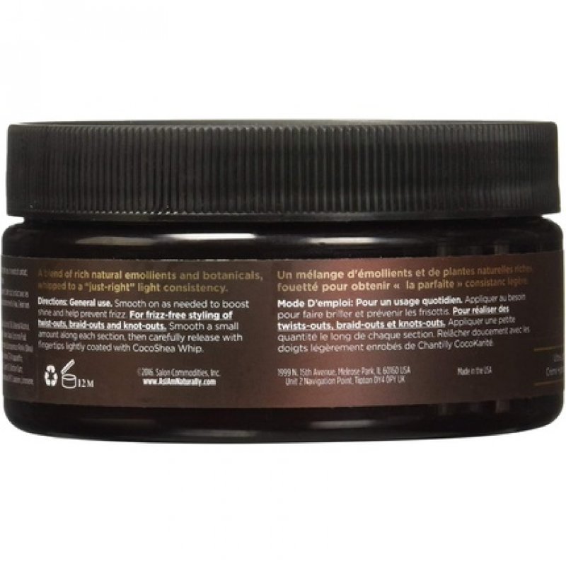 As I Am CocoShea Whip Ultra Light Hydrating and Styling Cream 227g 8 oz