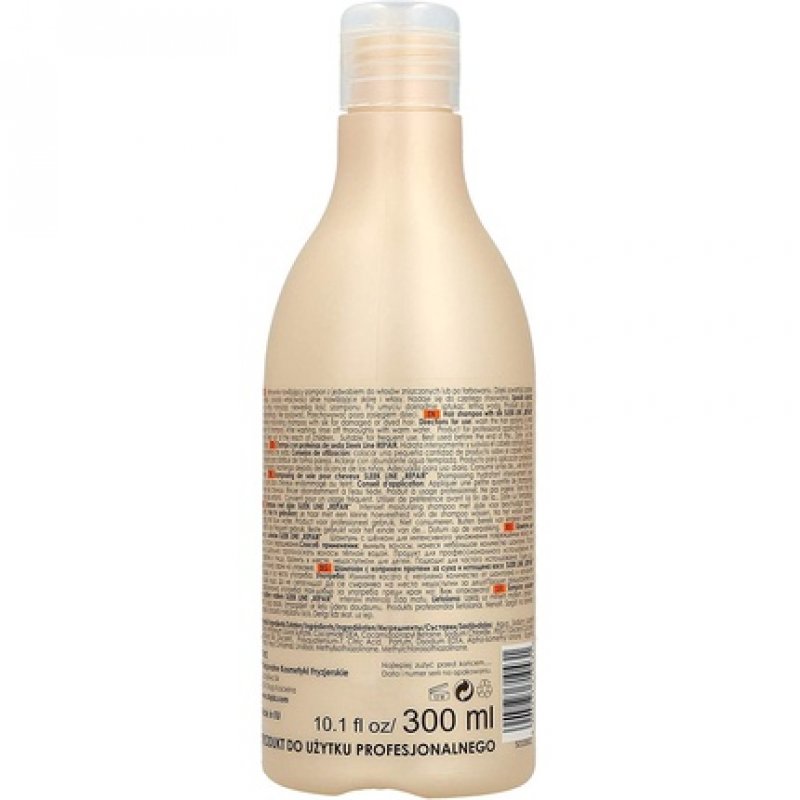 Stapiz Shampoo 300ml
