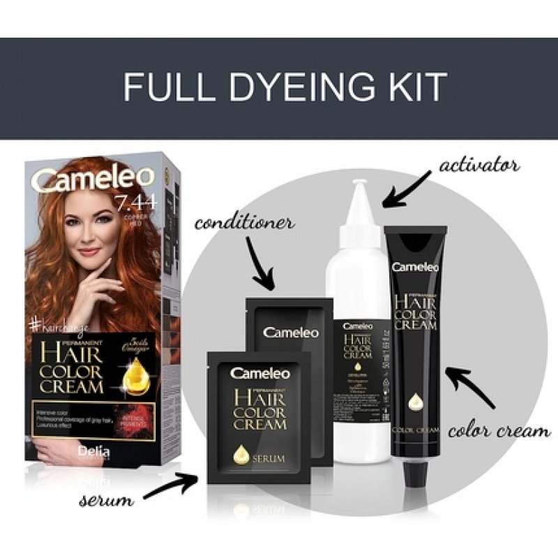 Cameleo Permanent Hair Colour Cream Copper Red Intensive Color & Protection 5 Oils Omega Plus Acids Professional